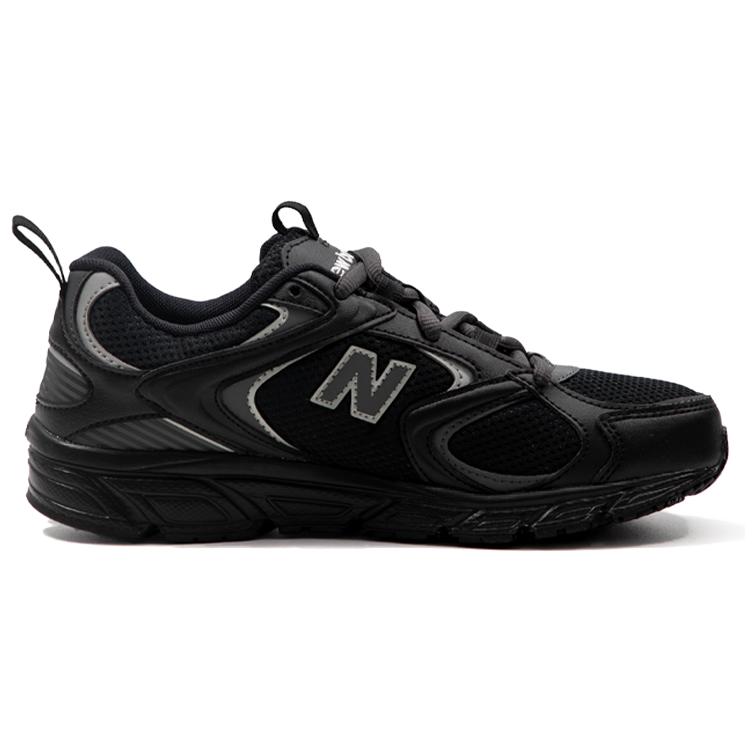 New Balance 408 'Black Silver' купить в интернет-магазине Yoocart с быстрой доставкой по России.