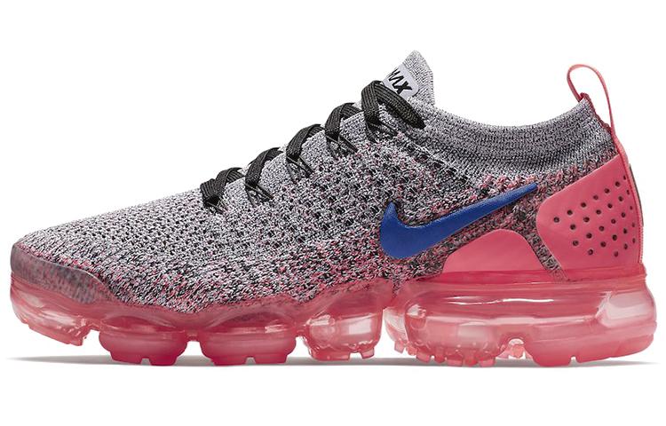Nike Air VaporMax 2.0 Ultramarine Women's