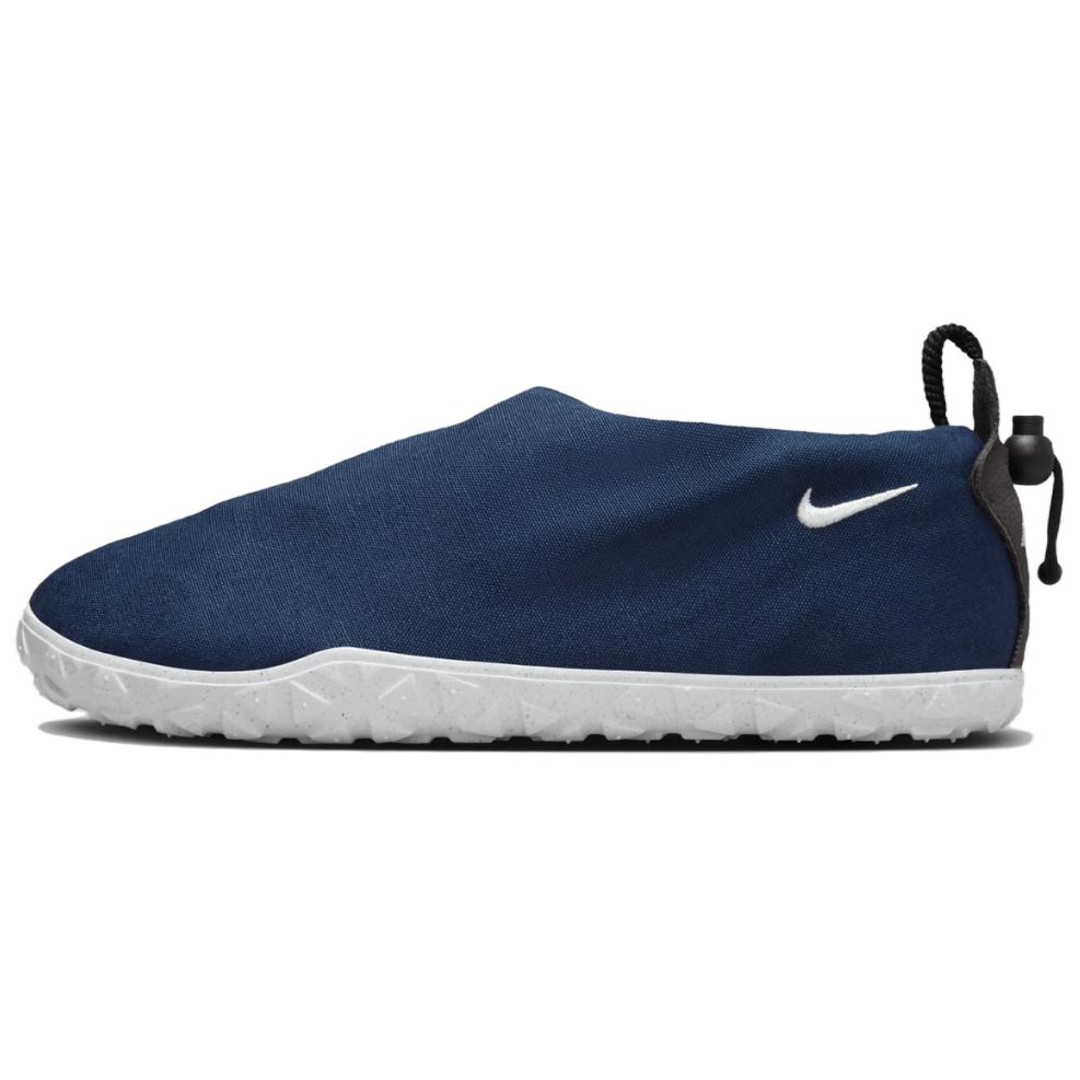 Nike Acg Moc Armory Navy Black University Red Sail