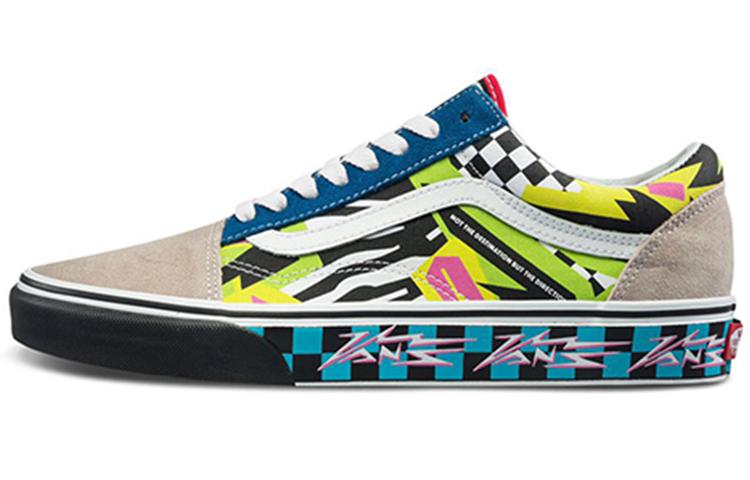 Old Skool Vans 'Mash Up'