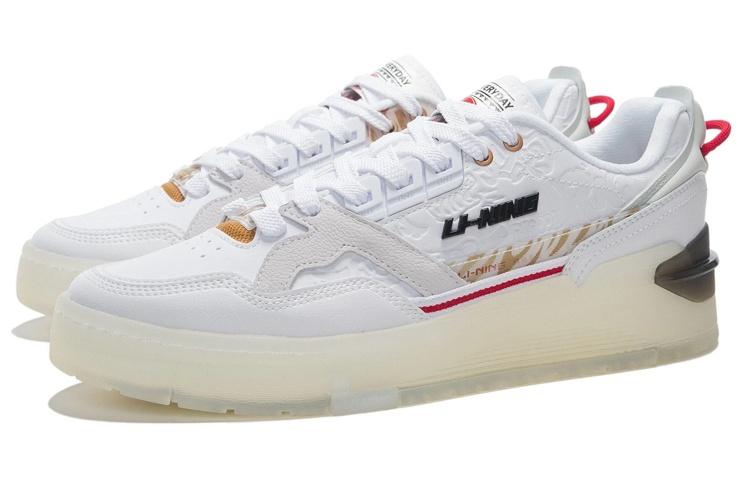 LINING 001 BTC Skateboard Shoes Men Low Top Standard White