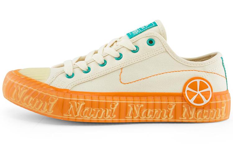 Kappa Canvas Shoes Unisex Low Top Beige Yellow/Orange