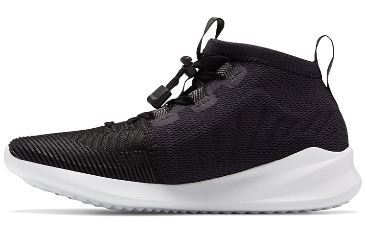 New Balance Cypher Run 'Black White' Women's