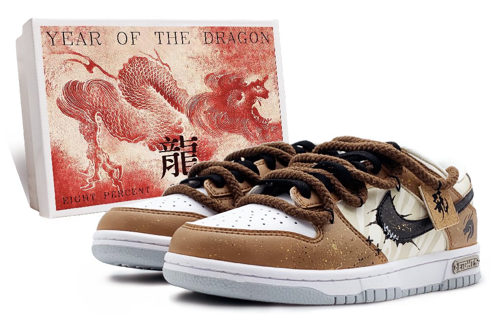 Nike Dunk Slip-Resistant Cushioning Abrasion-Resistant Low-Top Skateboard Shoes Unisex Black Brown