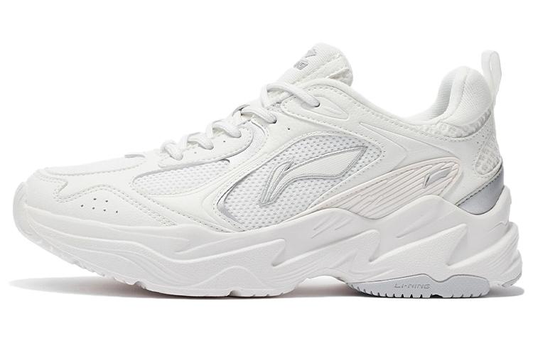 LiNing Cushioning Anti-Slip And Wear-Resistant Low-Top Running Shoes Women's White
