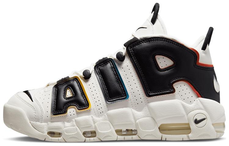 Nike Air More Uptempo '96 'Primary Colors'