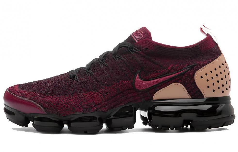 Nike Air VaporMax 2 Jacket Pack