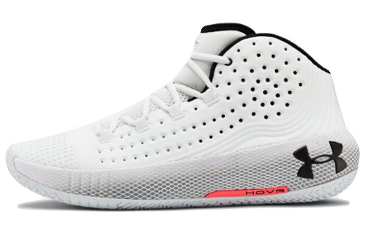 Under Armour Hovr Havoc 2 'White Halo Grey'