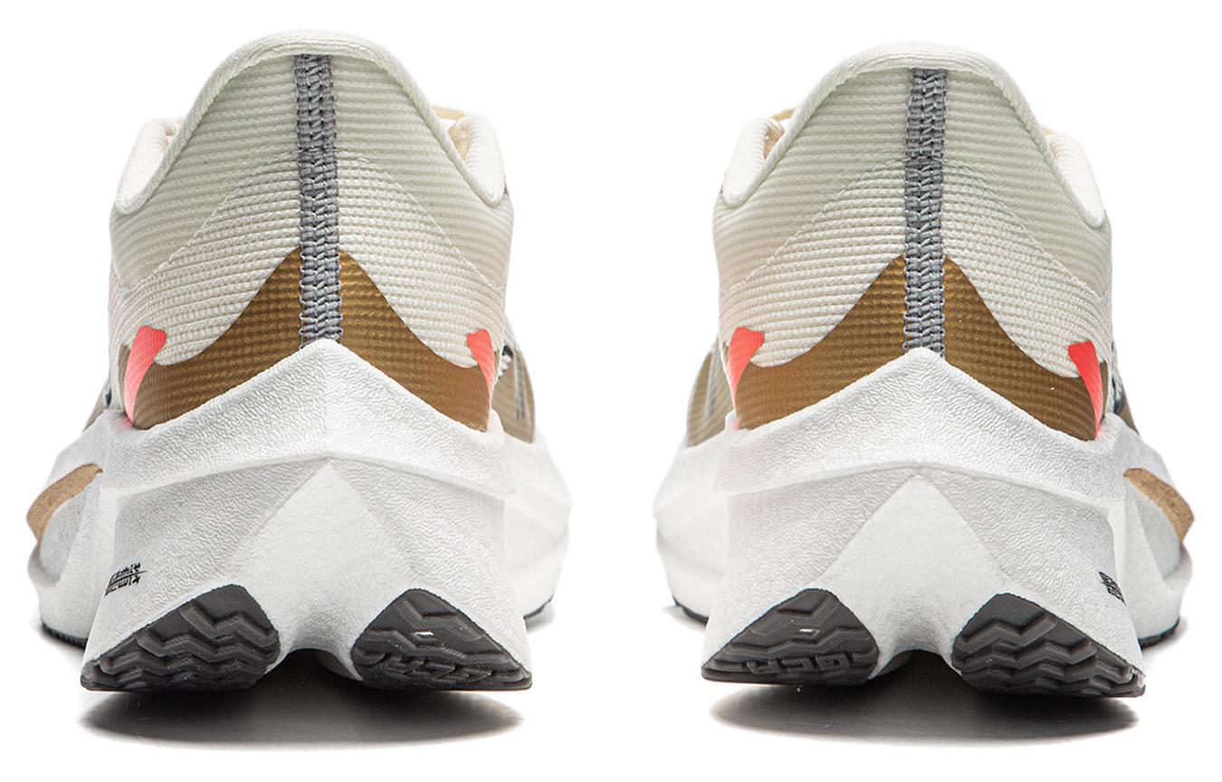 LINING Feidian 4 Challenger Running Shoes Men's Low top Ecru купить в интернет-магазине Yoocart с быстрой доставкой по России.