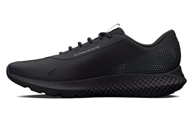 Under Armour Charged Rogue 3 Storm 'Triple Black'