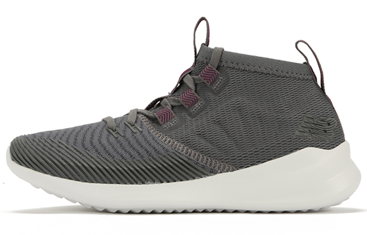 New Balance Cypher Run Gray Women's