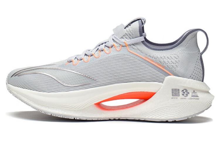 LiNing Jueying Essential Abrasion Resistant Breathable Low Top Running Shoes Men's Gray