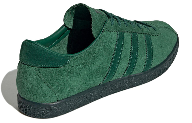 Adidas Tobacco Gruen 'Dark Green' купить в интернет-магазине Yoocart с быстрой доставкой по России.
