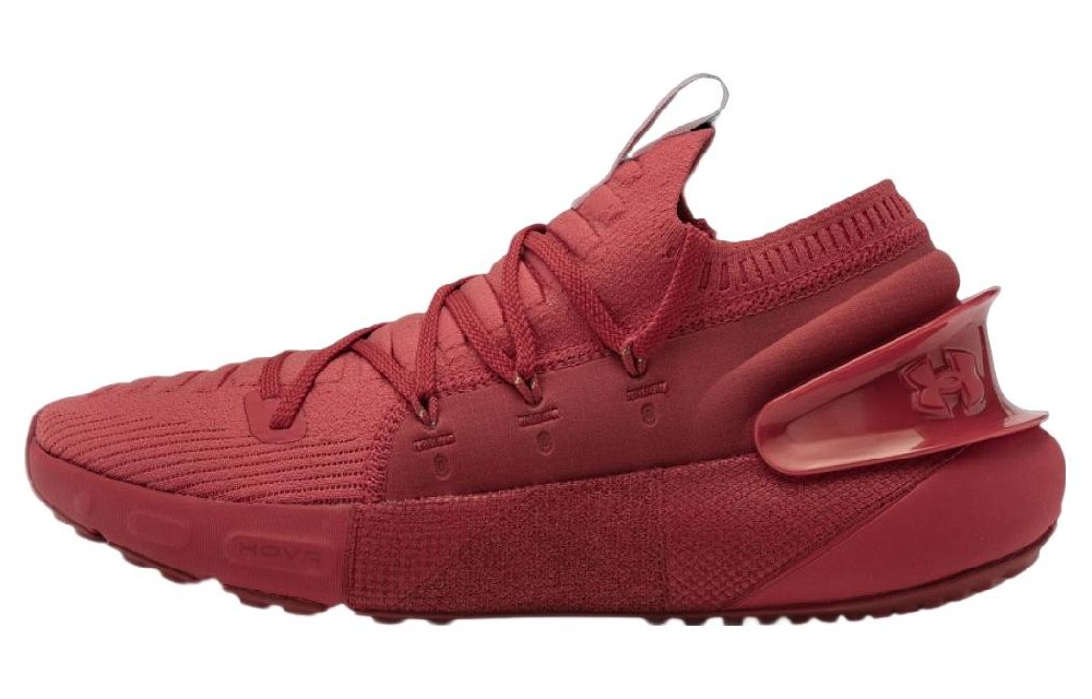 Under Armour Hovr Phantom 3 'Metallic Chakra'