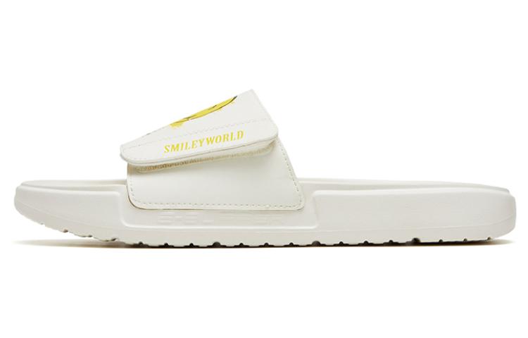 Anta Quiet Slide Slippers Men's White Yellow