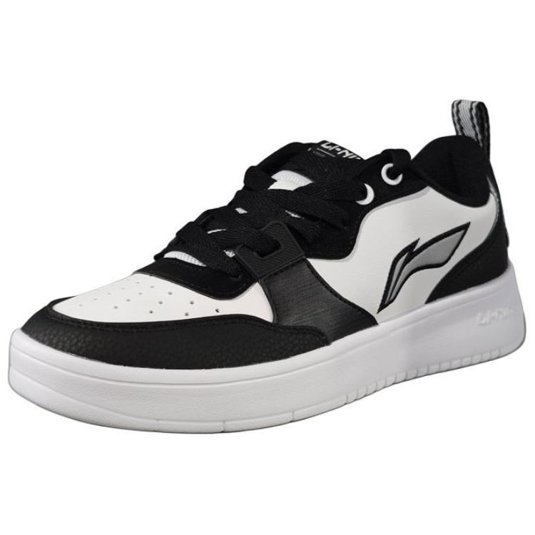 LiNing Anti-Slip Wear-Resistant Low-Top Skateboard Shoes Men's White Black