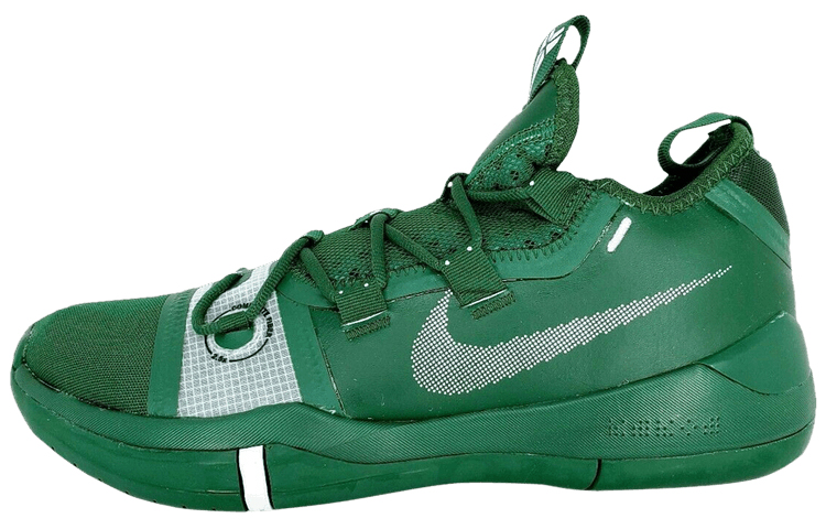 Nike Kobe A.D. Tb 'Gorge Green'