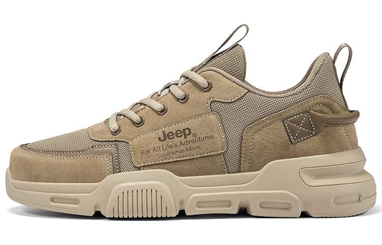 Jeep Cushioning Abrasion Resistant Lightweight Low Top Skateboard Shoes Men's Khaki