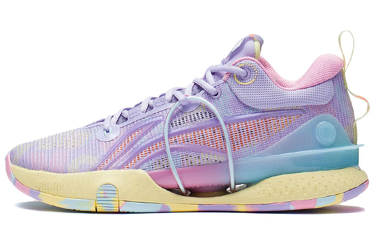 LINING Speed 8 Basketball Shoes Men's Low top Lilac/Light Banana Yellow