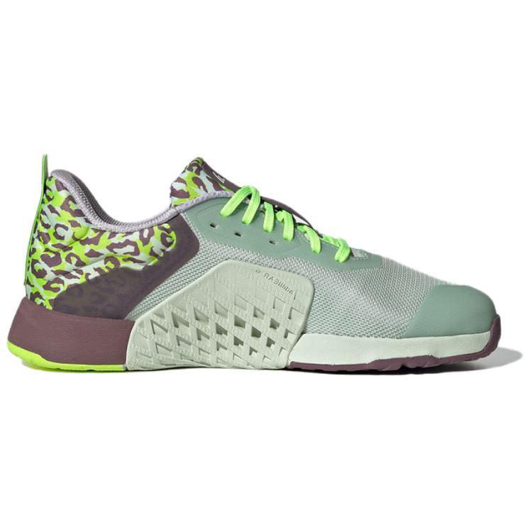 Adidas Dropset 3 Gfx Linen Green Silver Metallic Lucid Lemon Women's купить в интернет-магазине Yoocart с быстрой доставкой по России.