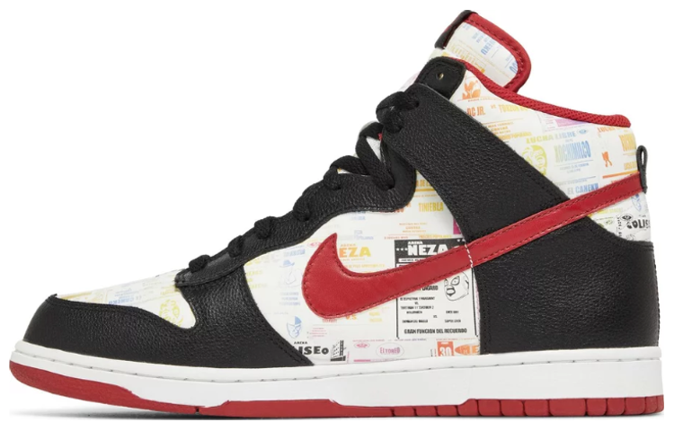 Nike Dunk High Lucha Libre