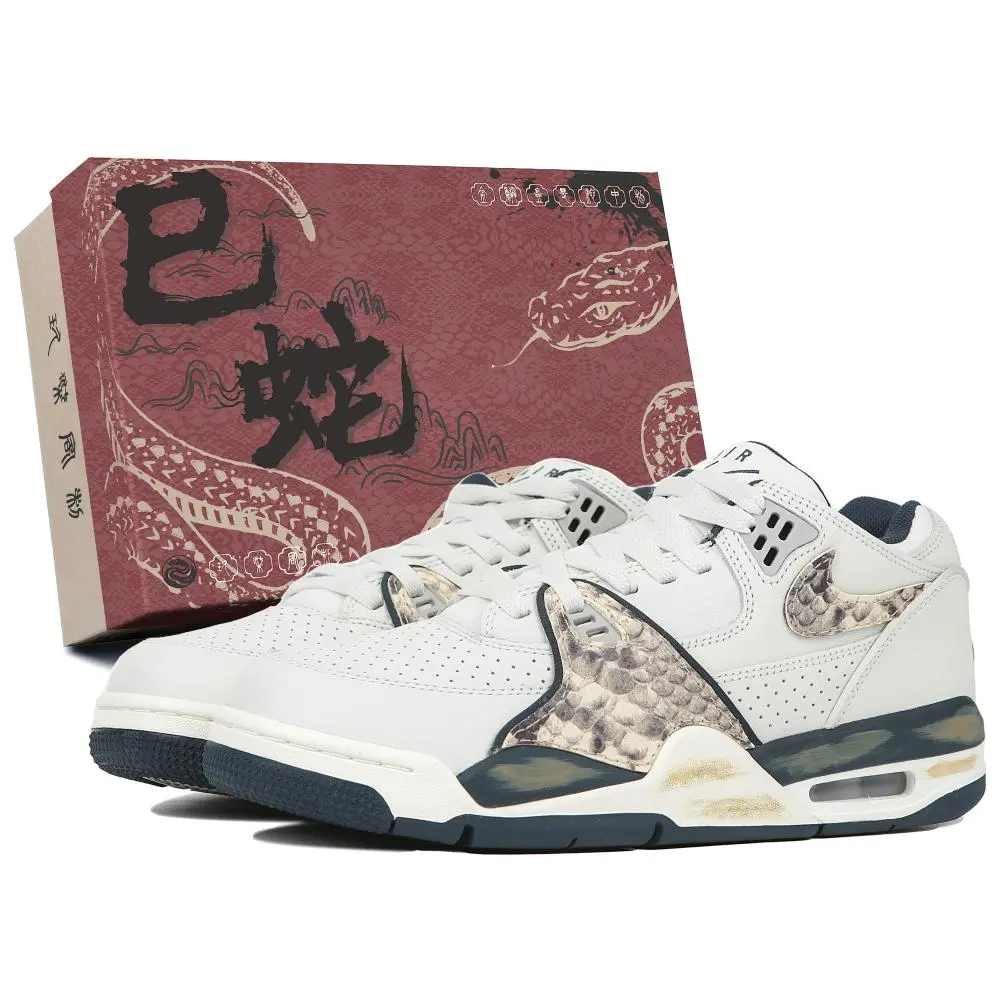 Nike Air Flight 89 Cushioning Low top Vintage Basketball Shoes Men's White Gray