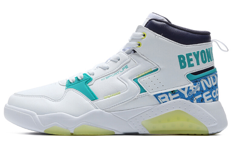 361° Xingran Anti-Slip Wear-Resistant High-Top Skateboard Shoes White Green