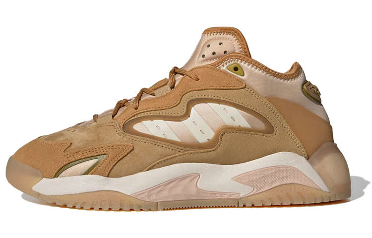 Adidas Streetball 2.0 'Yellow Brown'