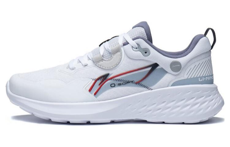 LiNing Soft Element Abrasion Resistant Breathable Low Top Sports Casual Shoes Men's White