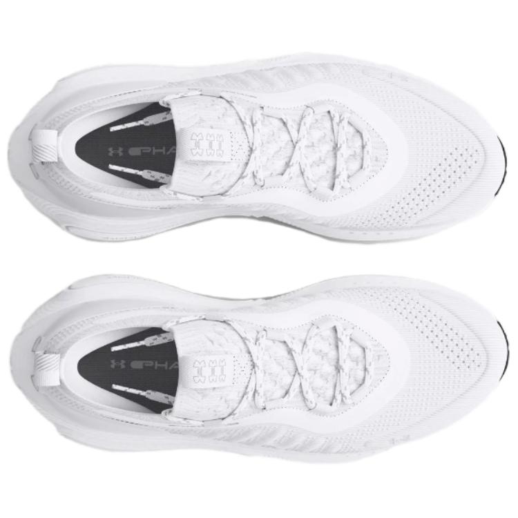 Under Armour Low Top Casual Shoes Men's White купить в интернет-магазине Yoocart с быстрой доставкой по России.
