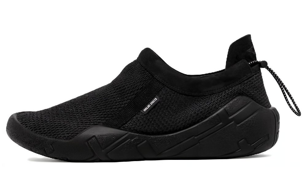 STONE ISLAND Shadow Project Drawstring-fastening Sneakers