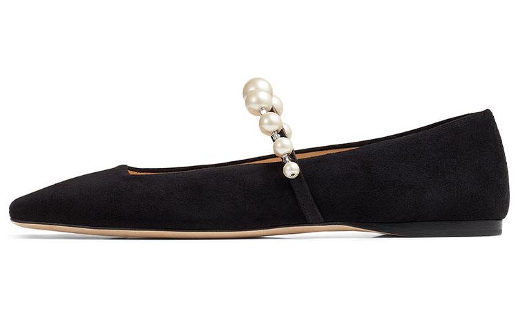 Jimmy Choo Ade Square-toe Ballerina Shoes