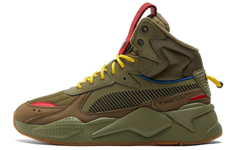 PUMA Rs x Mid C Militia Wtr 'Green Red Yellow'