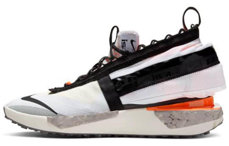 Nike Ispa Drifter Gator White