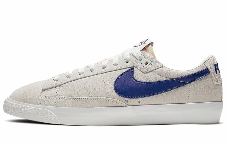 Nike Sb Blazer Low Polar Skate Co