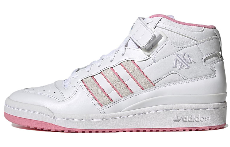 Adidas Originals Forum 84 Mid Adv Lil Dre Maxallure Skateboards