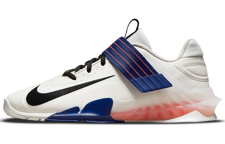 Nike Savaleos 'Sail Deep Royal Blue'