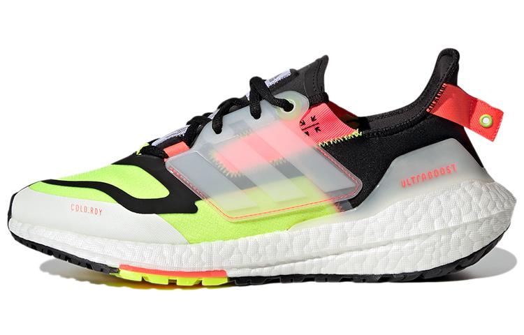 Adidas Ultraboost 22 C.RDY Black/White/Yellow