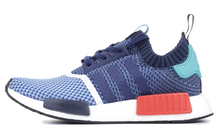 Adidas Nmd R1 Packer Shoes