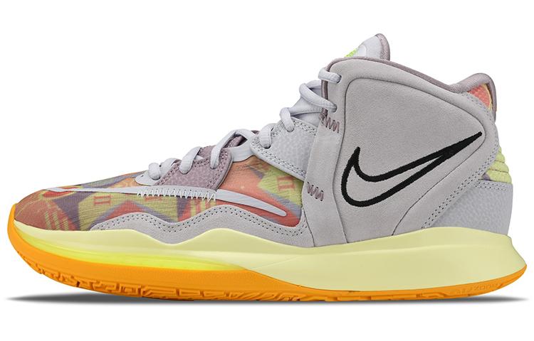 Nike Kyrie Infinity EP 'Pyramid