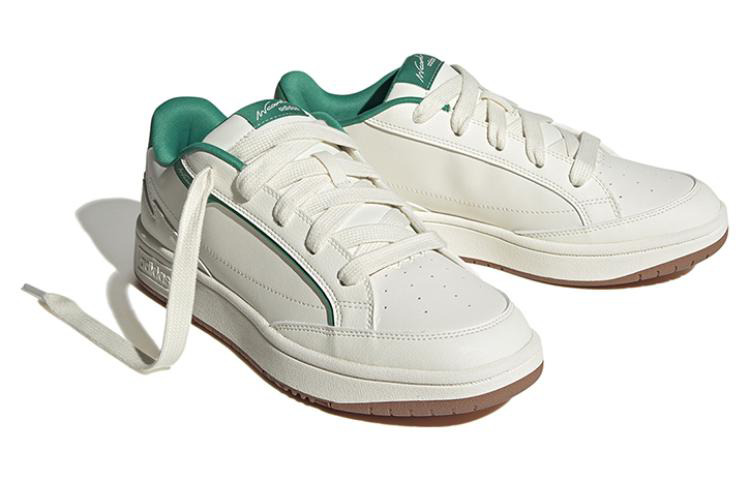 Adidas Neo W Card 'White'