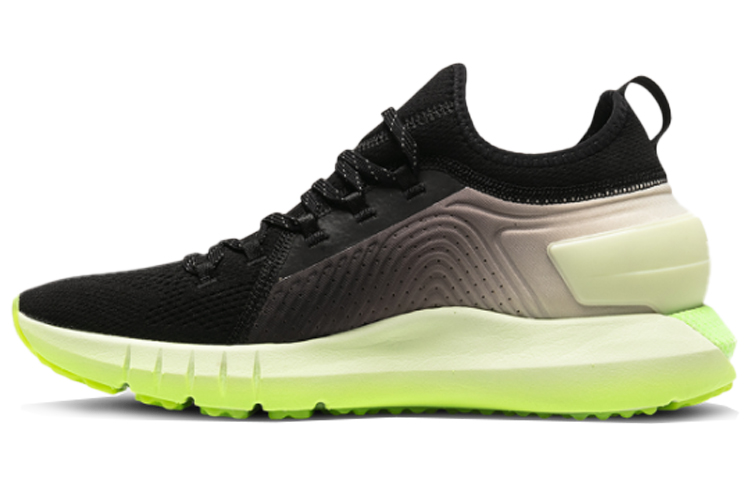 Under Armour Hovr Phantom Se 'Green'