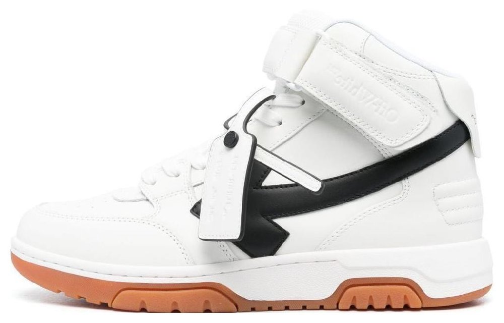 OFF-WHITE Out Of Office Mid Top White Black Gum