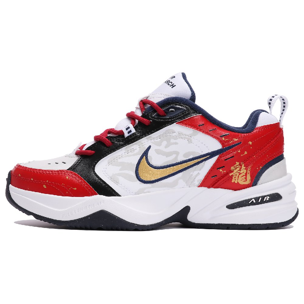 Nike Air Monarch 4 Cushioning Wear-Resistant Low-Top Chunky Sneakers Unisex Red White