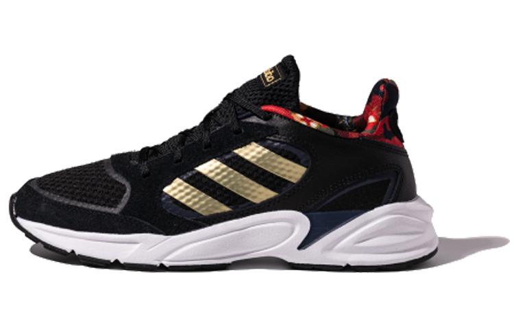 Adidas Neo 90s Valasion Cny 'Black Gold'