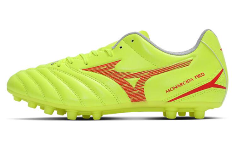 Mizuno Monarcida Neo 3 Select Ag Cleats 'Yellow'