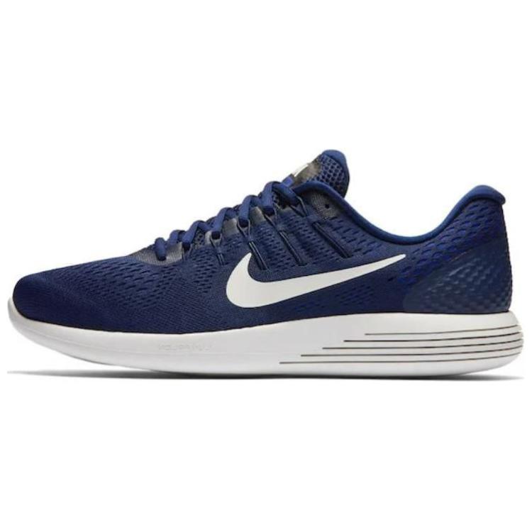 Nike Lunarglide 8 Binary Blue