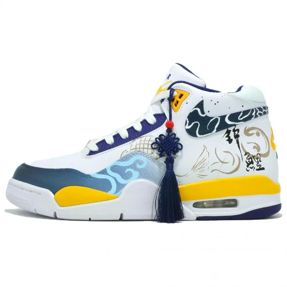 Nike Flight Legacy Vintage Basketball Shoes Men's Mid top White/Cyan/Brown