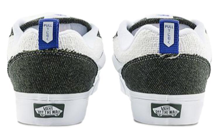 Vans Knu Skool 'City Pack   Onigiri' купить в интернет-магазине Yoocart с быстрой доставкой по России.