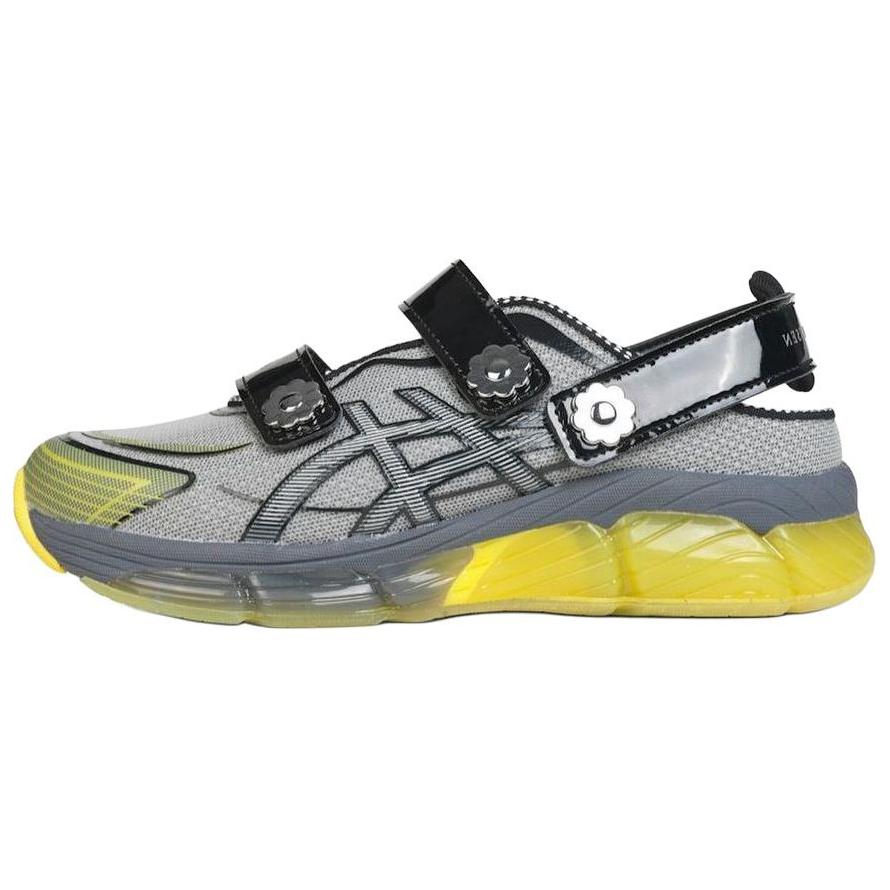 Asics Gel Quantum 360 Viii Cecilie Bahnsen Yellow